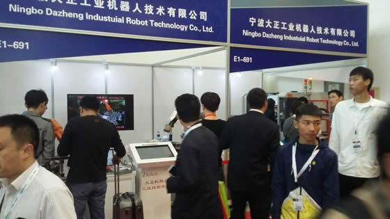 今年会邀您参观北京第十四届jinnianhui今年会国际机床展览会（CIMT2015）